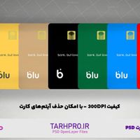 blu Bonk نئو بانکی متفاوت|کارت هدیه و تخفیف|تهران, پونک|دیوار