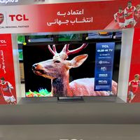 کیو ال ایدی ۶۵ تی سی ال 240 هرتز TCL گیمینگ 65C745|تلویزیون و پروژکتور|تهران, امانیه|دیوار