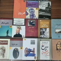 کتاب رمان داستان ابله ادبیات کلاسیک غرور تعصب|کتاب و مجله آموزشی|تهران, میدان ولیعصر|دیوار