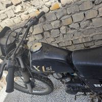 هنداXL|موتورسیکلت|تهران, آهنگ|دیوار