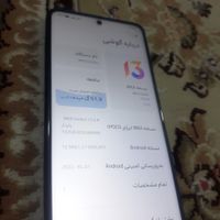 گوشی موبایل Poco x3 pro|موبایل|تهران, خانی‌آباد نو|دیوار