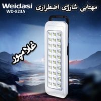 چراغ فانوس شارژی - لامپ چراغ قوه اضطراری|لامپ و چراغ|مشهد, سپاد|دیوار