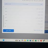 اپل موکا، مدل ۲۰۲۴|خودرو سواری و وانت|تهران, تهرانپارس غربی|دیوار