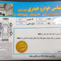 رنو تندر 90 (L90 لوگان) E2، ایران خودرویی، مدل 87|خودرو سواری و وانت|تهران, نارمک|دیوار