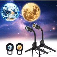 چراغ خواب دیسکی ماه بکگراند|چراغ خواب و آباژور|تهران, افسریه|دیوار