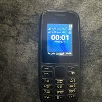 گوشی نوکیا 105|موبایل|شیراز, هفت تنان|دیوار