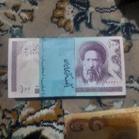 اسکناس جمهوری وتعدادی سکه جمهوری|کلکسیون سکه، تمبر، اسکناس|تهران, نظام‌آباد|دیوار