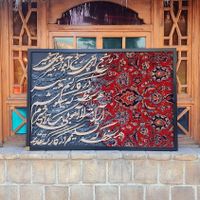 تابلو فرش برای هدیه|تابلو فرش|اهواز, کیانشهر|دیوار