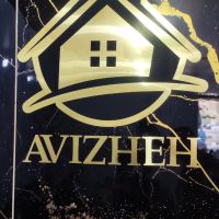 مغازه-بر-اصلی-بلوار-عدالت