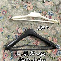 تعدادی چوب لباسی ومانکن لباس زیر ورگال تیله ای و..|فروشگاه و مغازه|تهران, شهرک تختی|دیوار