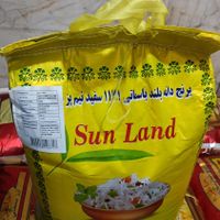 هندی سانلند مجوز بهداشت وفاکتور رسمی کیسه جدید|خوردنی و آشامیدنی|تهران, بازار|دیوار