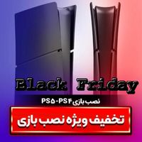 نصب بازی ps5 . Ps4|کنسول، بازی ویدئویی و آنلاین|تهران, فردوسی|دیوار