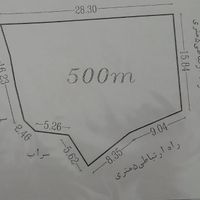 فروش زمین ۵۰۰ متری