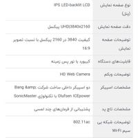لپتاپ ASUS N552|رایانه همراه|تهران, شهرک غرب|دیوار
