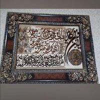 حراج تمام وسایل چوبی منزل|حراج|کرج, اخگرآباد|دیوار