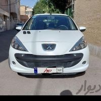 ۲۰۷ دنده ای مدل ۹۷ بسیار تمیز رخ۱۴۰۲|خودرو سواری و وانت|اصفهان, عطار نیشابوری|دیوار