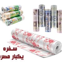 شغلی ثابت و پر درآمد|ماشین‌آلات صنعتی|تهران, ونک|دیوار