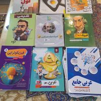کتب آموزشی دبیرستان کنکور و دانشگاه|کتاب و مجله آموزشی|تهران, نارمک|دیوار
