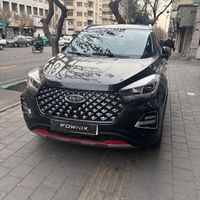 ام وی ام x55PRO آی ای/1403/اقساط/تحویل روز|خودرو سواری و وانت|تهران, نجات اللهی|دیوار