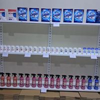 فروش شوینده و بهداشتی عمده و خرده (منطقه آزاد ارس)|آرایشی، بهداشتی، درمانی|قم, صفائیه|دیوار