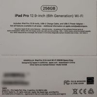 ipad pro m2 6th 2022 \ آیپد پرو نسل ۶ ۱۳ اینچ|تبلت|کرمانشاه, |دیوار