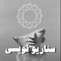 تولید محتوا وایرال مدیا|خدمات رایانه‌ای و موبایل|تبریز, |دیوار