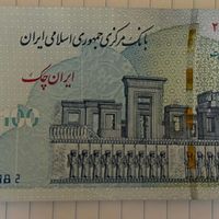 فروش اسکناس صد هزار تومانی امضا قرمز|کلکسیون سکه، تمبر، اسکناس|تهران, المهدی|دیوار