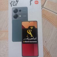 شیائومی Redmi Note 13 Pro ۲۵۶ گیگابایت|موبایل|تهران, یاخچی‌آباد|دیوار