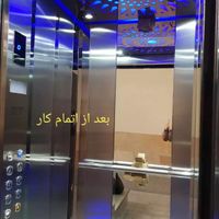 تعمیرات تخصصی آسانسور،نصب و راه اندازی،بازسازی|خدمات پیشه و مهارت|تهران, تهران‌نو|دیوار