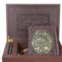 دیوان حافظ وزیری گلاسه چرم   طرح مس با خودکار مس|کتاب و مجله ادبی|تهران, فلاح|دیوار