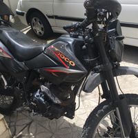 موتور تریل، راتو، RT200|موتورسیکلت|تهران, سلیمانی|دیوار