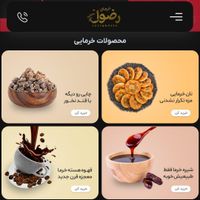 طراحی سایت.سئو آن پیج و آف پیج.گوگل ادز|خدمات رایانه‌ای و موبایل|تهران, دهکده المپیک|دیوار