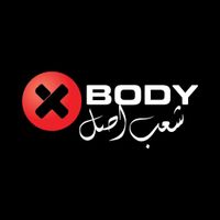 آگهی فروش یا شراکت در برند XBody|خدمات مالی، حسابداری، بیمه|تهران, تهرانپارس غربی|دیوار