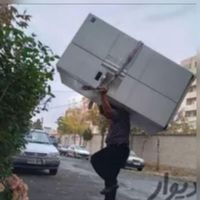 باربری حمل بار اثاثیه منزل کارگر خالی اسباب کشی|خدمات حمل و نقل|تهران, جیحون|دیوار