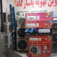 خرید فروش کولر گازی نو استوک سوخته خراب|کولر گازی و فن‌کوئل|تهران, بهارستان|دیوار