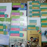 کتاب درسی و تستی|کتاب و مجله آموزشی|رشت, فلسطین|دیوار