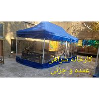 سایبان رنگ کوره ایی کارخانه شراهی چتر برزنت|کوهنوردی و کمپینگ|تهران, افسریه|دیوار