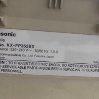 فکس پاناسونیک kx-FP362|پرینتر، اسکنر، کپی، فکس|تهران, جیحون|دیوار
