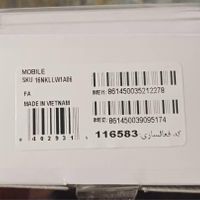 گوشی نوکیا 3310|موبایل|شهرکرد, |دیوار
