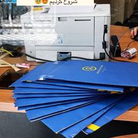 تاسیس شرکت فقط در 20 روزکاری بدون نیاز به مجوز ها|خدمات مالی، حسابداری، بیمه|رشت, گلسار|دیوار