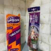 سفره یکبار مصرف|ظروف نگهدارنده، پلاستیکی، یک‌بارمصرف|باقرشهر, |دیوار