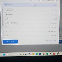 اپل موکا، مدل ۲۰۲۴|خودرو سواری و وانت|تهران, تهرانپارس غربی|دیوار