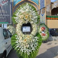 عرضه تخصصی تاج گل ترحیم وتبریک|گل و گیاه طبیعی|کرج, اصفهانی‌ها|دیوار