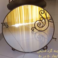 لوازم خانه و آشپزخانه|حراج|تهران, خواجه نظام الملک|دیوار