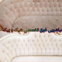 مبل شویی،تخصصی شیک و پیک(قیمت مناسب)در منزل،تضمینی|خدمات نظافت|اصفهان, ملک‌شهر|دیوار