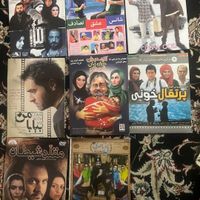 فیلم|فیلم و موسیقی|تهران, جمهوری|دیوار