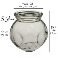 ست کامل لیوان بادکش گرم بدن برند فالیزک 12عددی کد1|آرایشی، بهداشتی، درمانی|تهران, مجیدیه|دیوار
