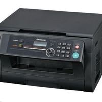 پرینتر سه کاره لیزری Panasonic-MB1900|پرینتر، اسکنر، کپی، فکس|تهران, میدان انقلاب|دیوار