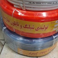 فروش کلی ابزار،شلنگ و مفتول به صورت عمده و تک|ابزارآلات|تهران, سیروس|دیوار