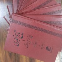 کتاب‌ تاریخ طبری۱۶جلدی|کتاب و مجله ادبی|تهران, شهرک ولیعصر|دیوار